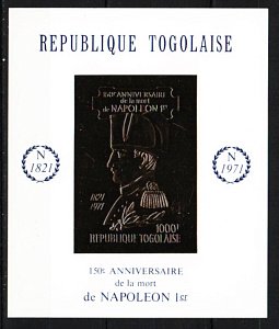 Того, 1971, 150 лет Наполеону, Фольга, блок золотая фольга